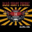 DEAD SHAPE FIGURE: videoclipul piesei 'And they Adore the Replacement' disponibil online