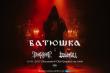 Programul concertului Batushka, Dimholt şi Downfall din Bucureşti