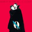 QUEENS OF THE STONE AGE: piesa 'Keep Your Eyes Peeled' disponibila online
