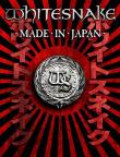 WHITESNAKE: detalii despre DVD-ul 'Made In Japan'