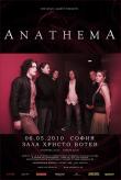 ANATHEMA: concert la Sofia