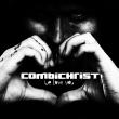 COMBICHRIST: videoclipul piesei 'Maggots at the Party' disponibil online
