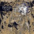 PARADISE LOST: albumul 'Tragic Idol' disponibil online pentru streaming