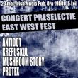 Preselectie East-West Fest