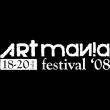 Se pun in vanzare biletele la ARTMANIA Festival 2008