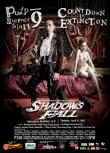 SHADOWS FALL: detalii despre DVD-ul 'Madness In Manila'