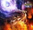 STRYPER: piesa 'Let There Be Light' disponibila online