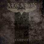 Algaion - Exthros